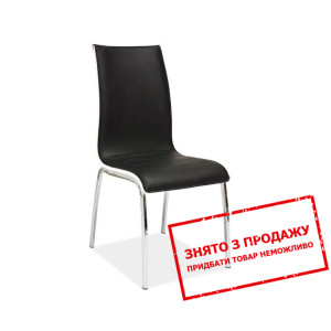 Стілець Signal H-135